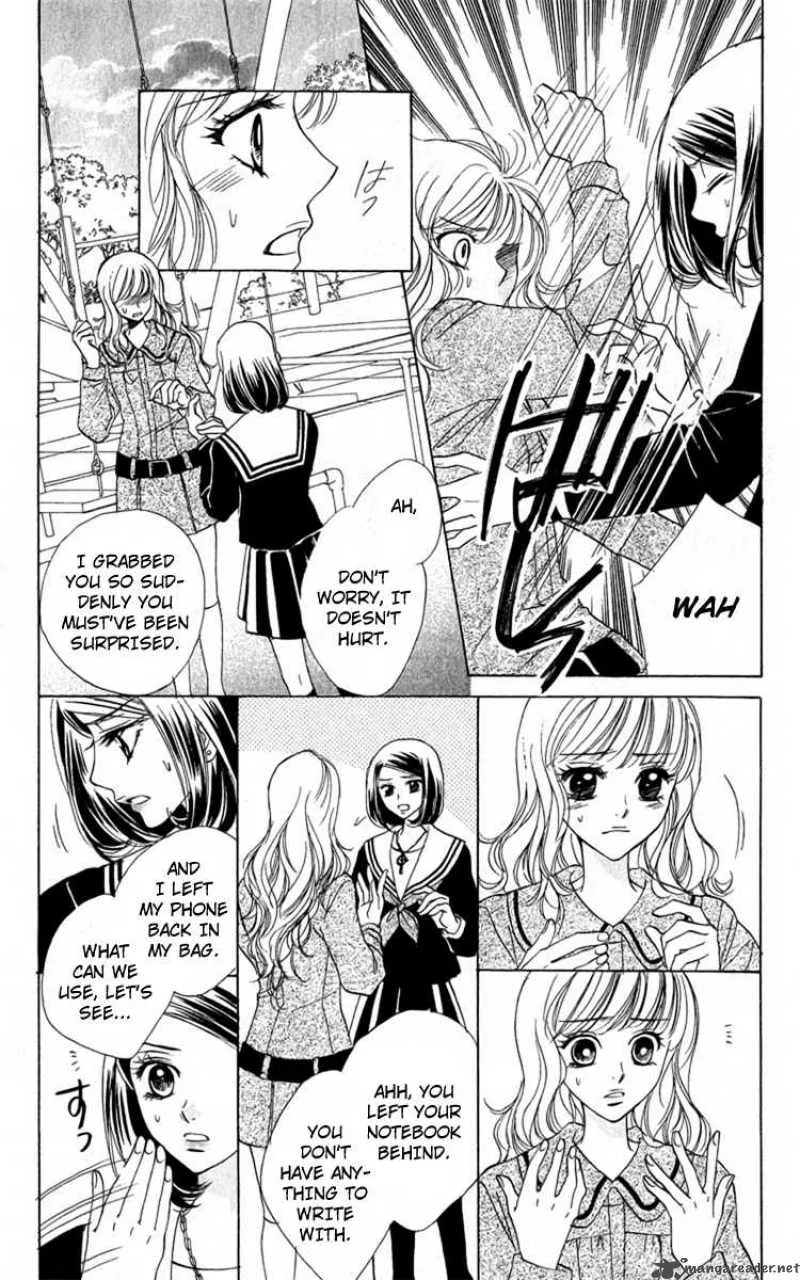 Akuma To Love Song Chapter 32 page 24