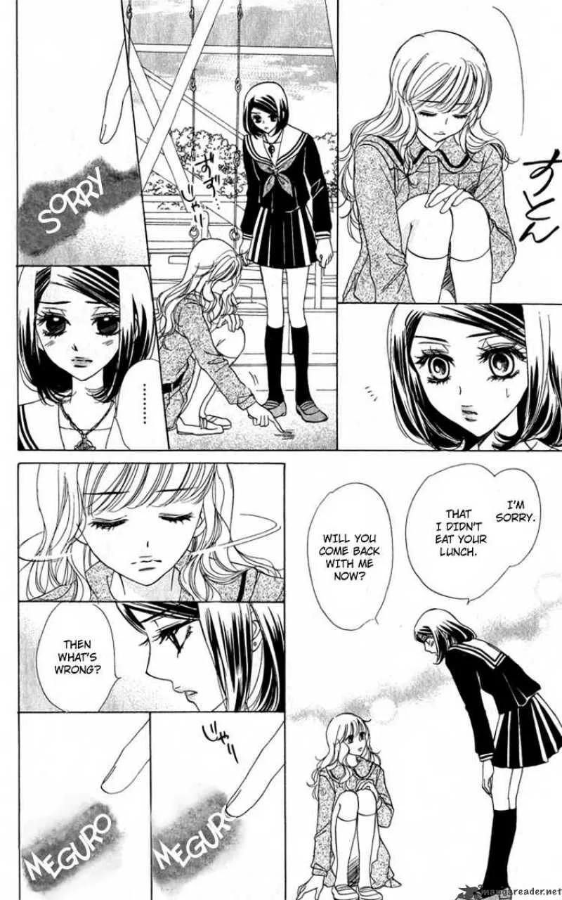 Akuma To Love Song Chapter 32 page 25