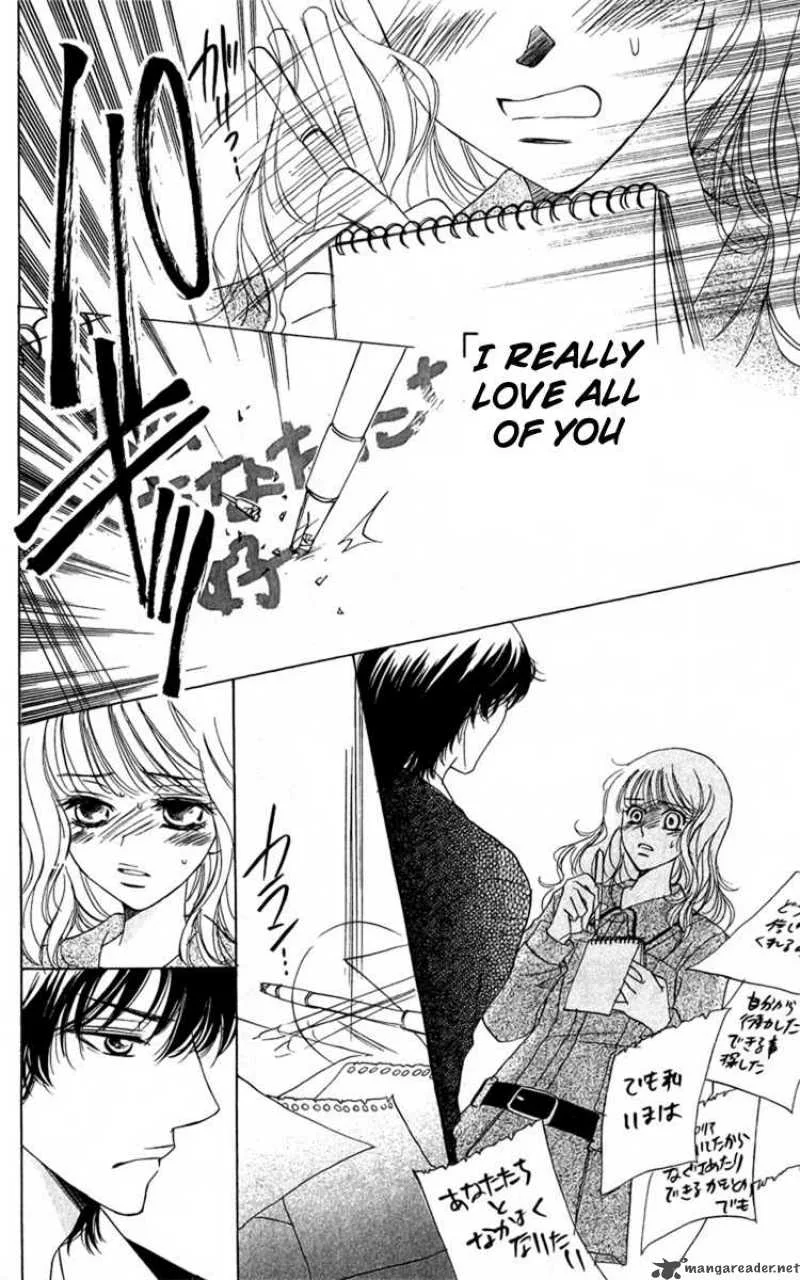 Akuma To Love Song Chapter 32 page 11