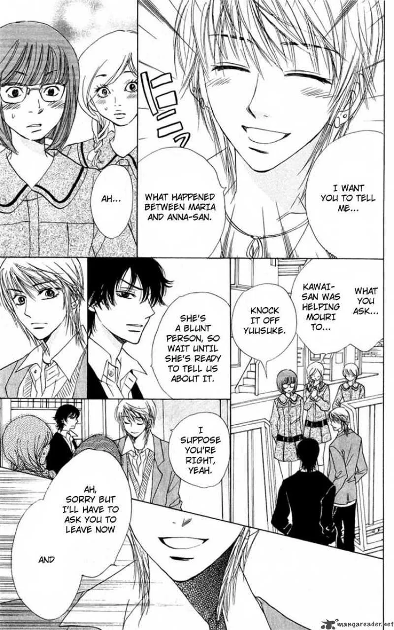 Akuma To Love Song Chapter 32 page 22