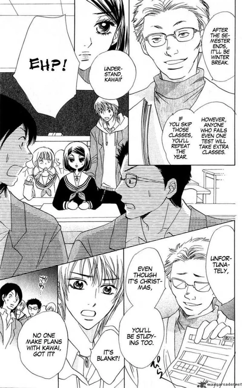Akuma To Love Song Chapter 33 page 7