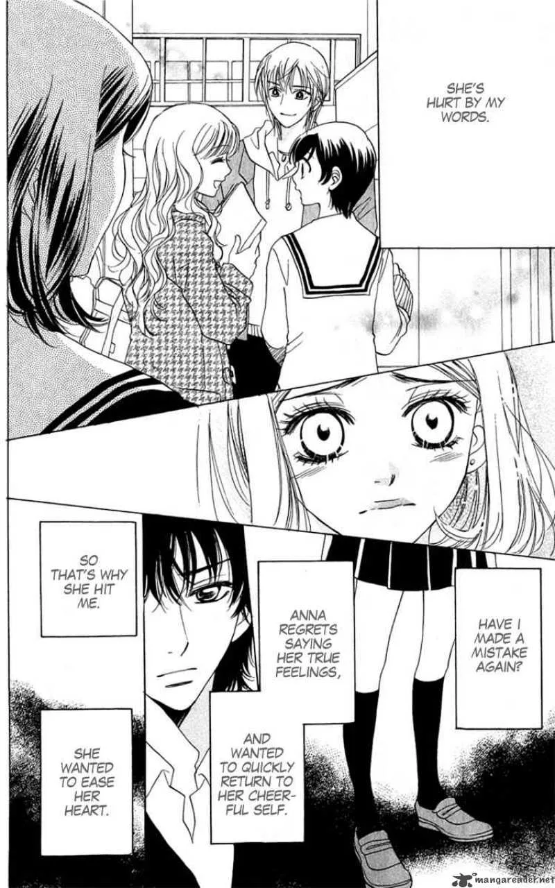 Akuma To Love Song Chapter 33 page 16