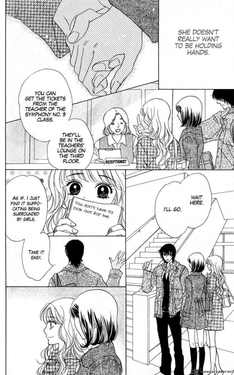 Akuma To Love Song Chapter 33 page 20