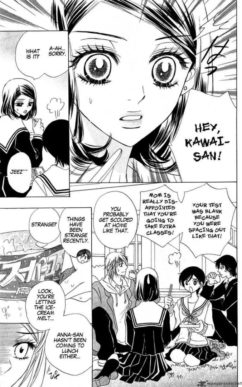 Akuma To Love Song Chapter 33 page 9
