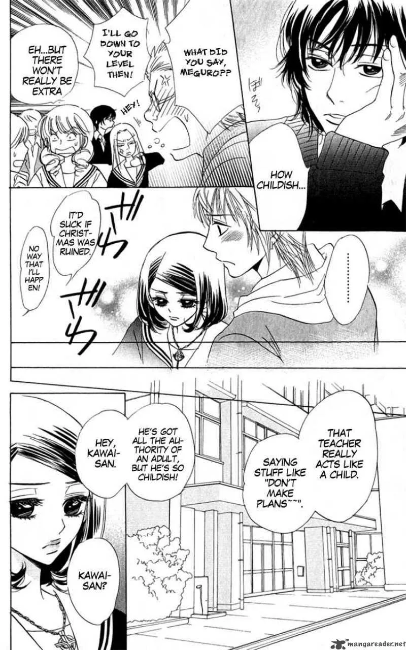 Akuma To Love Song Chapter 33 page 8