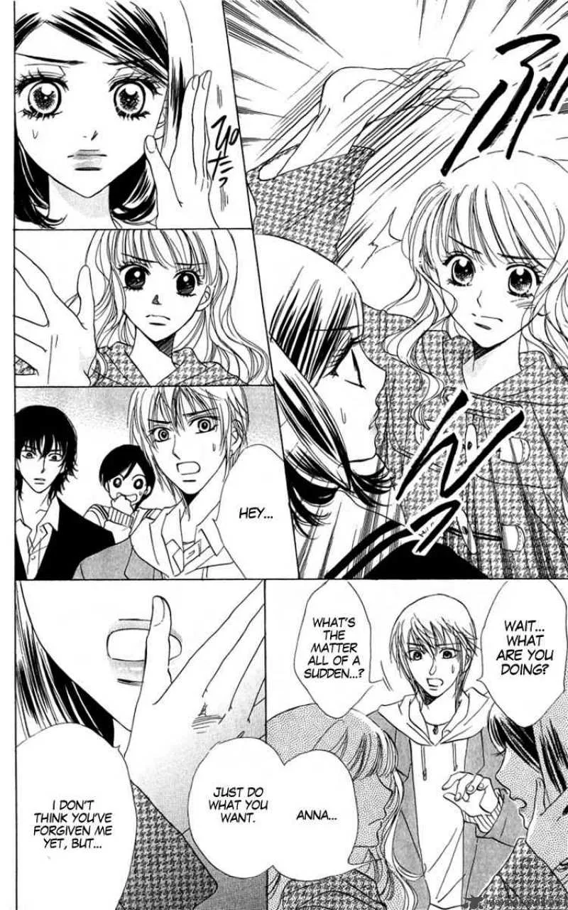 Akuma To Love Song Chapter 33 page 12