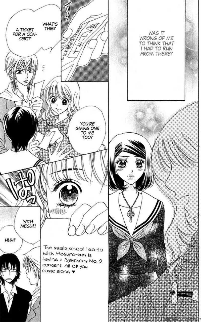 Akuma To Love Song Chapter 33 page 17