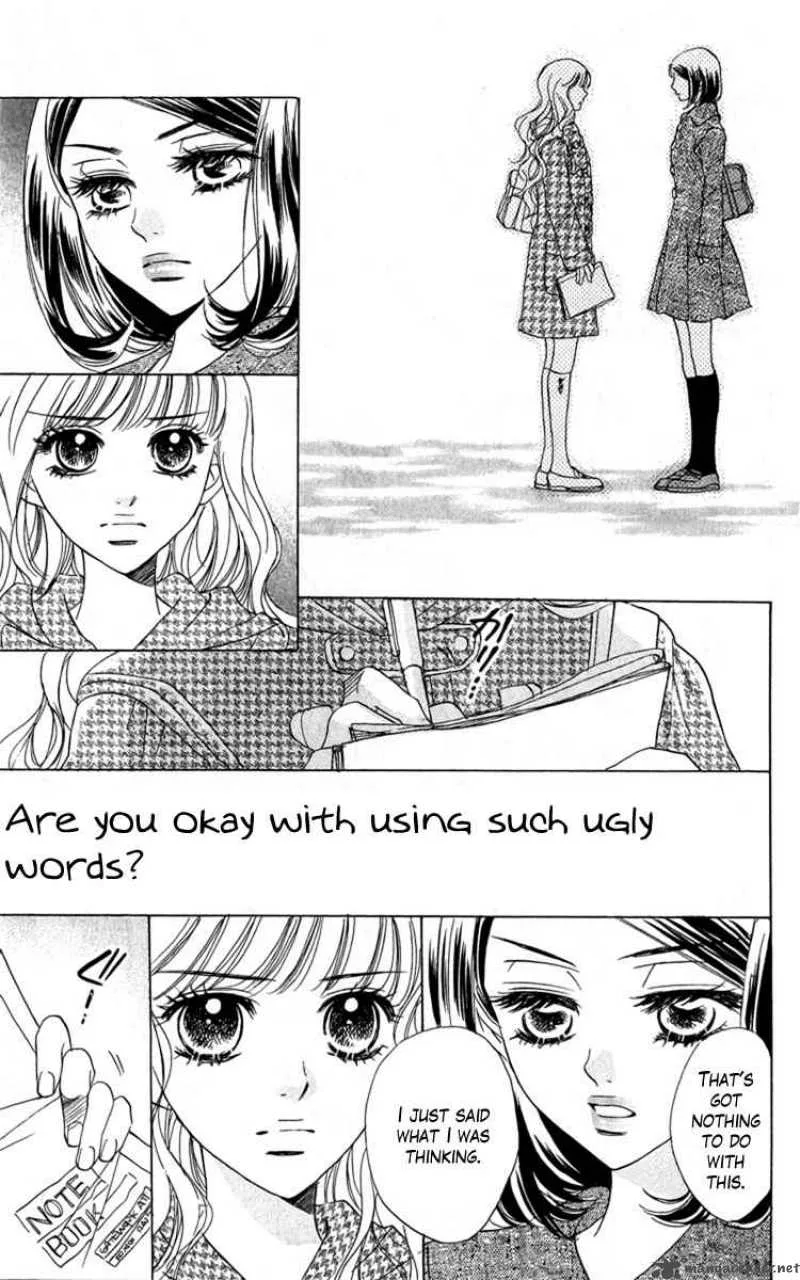 Akuma To Love Song Chapter 33 page 25