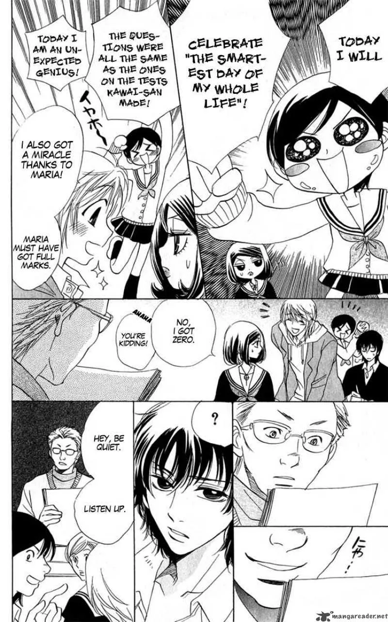 Akuma To Love Song Chapter 33 page 6