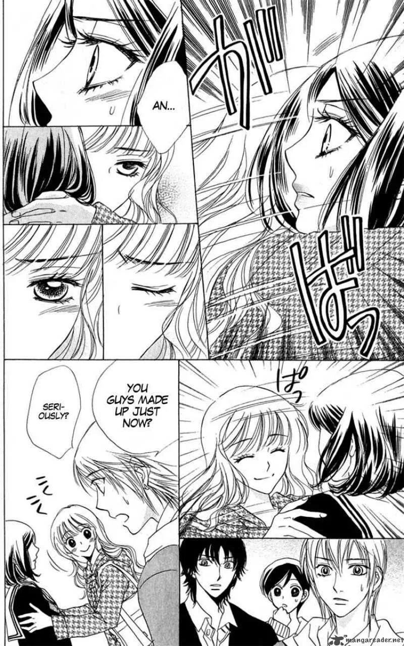 Akuma To Love Song Chapter 33 page 14