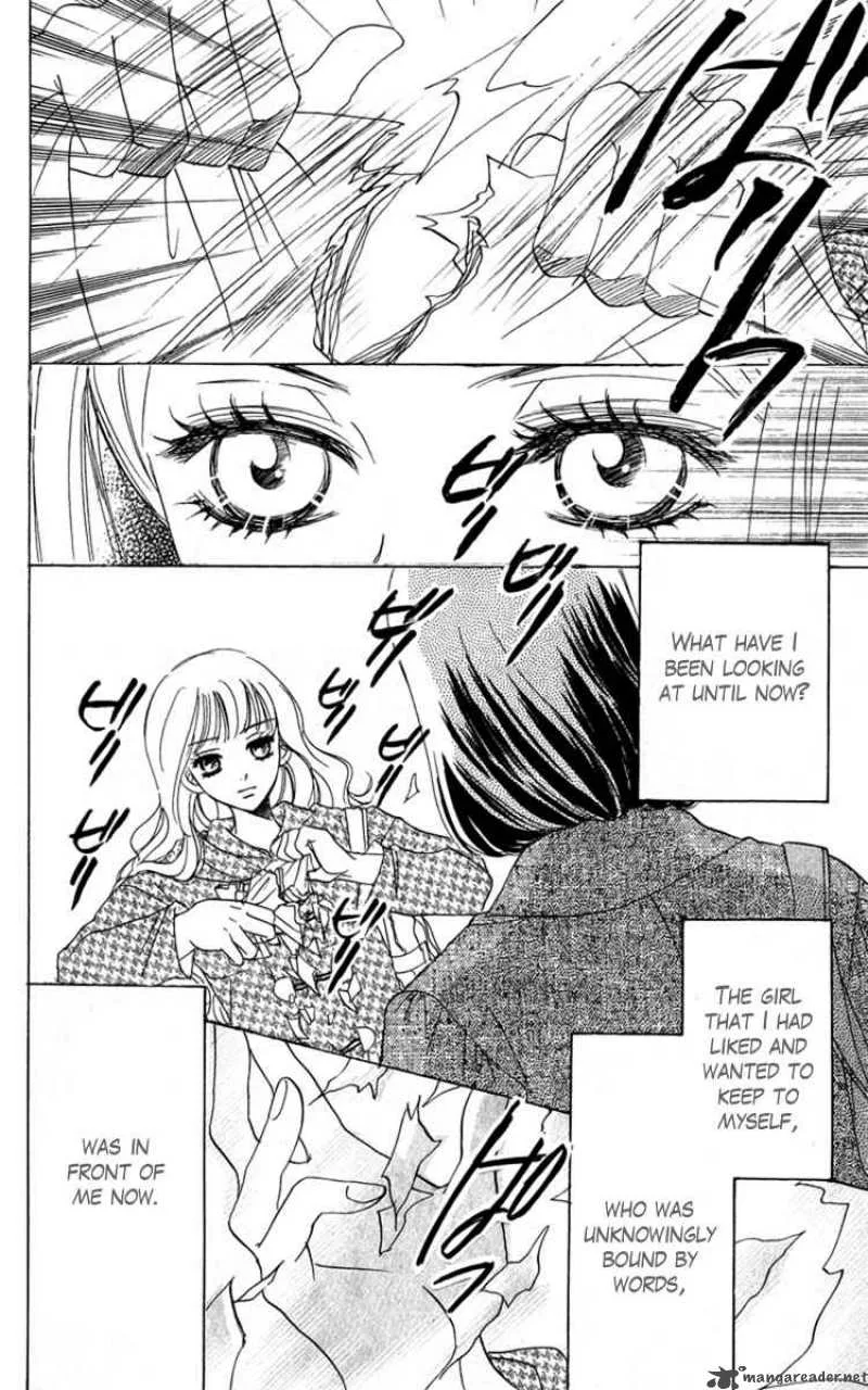 Akuma To Love Song Chapter 33 page 26