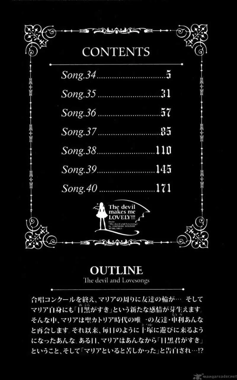 Akuma To Love Song Chapter 34 page 7