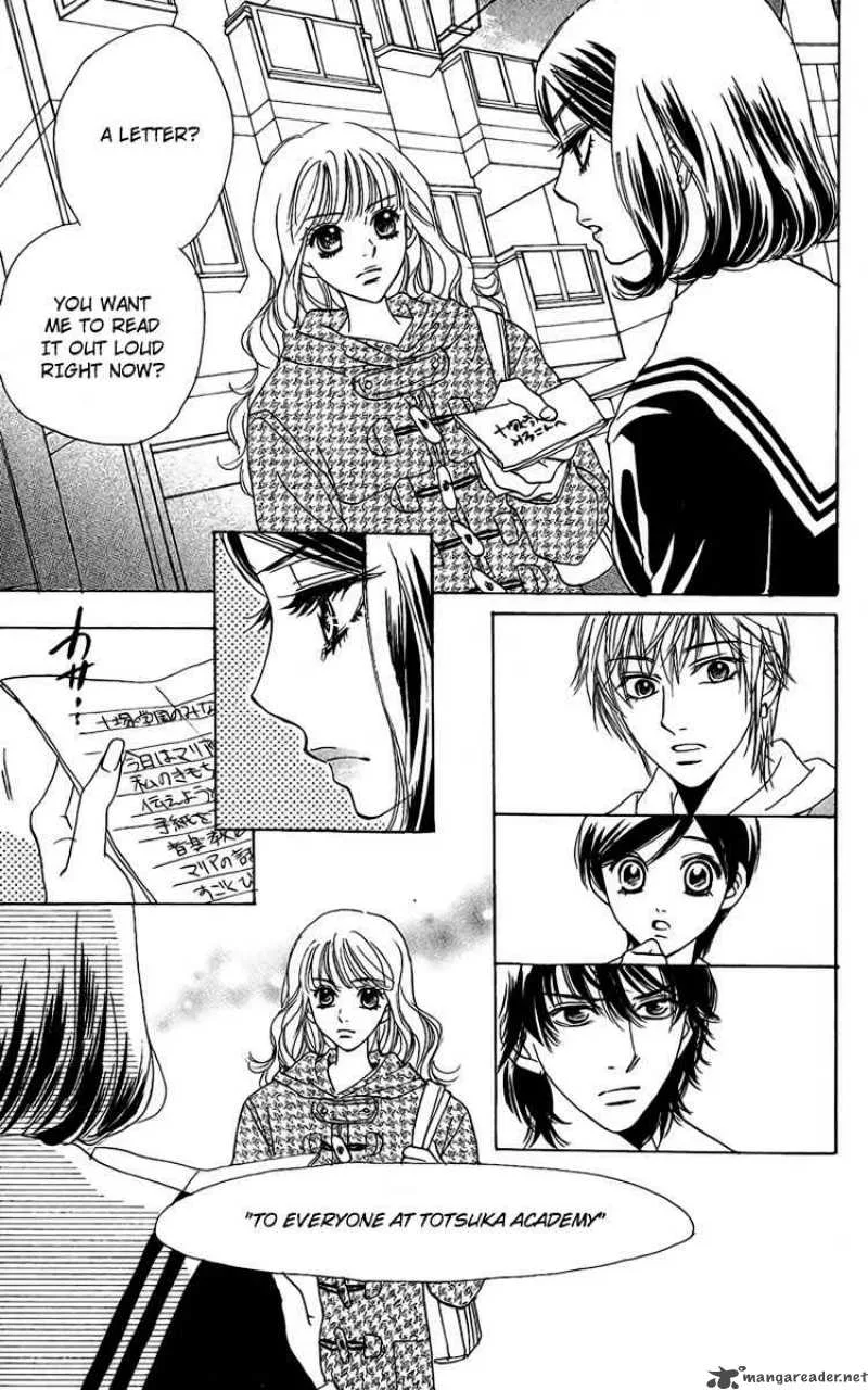 Akuma To Love Song Chapter 34 page 24