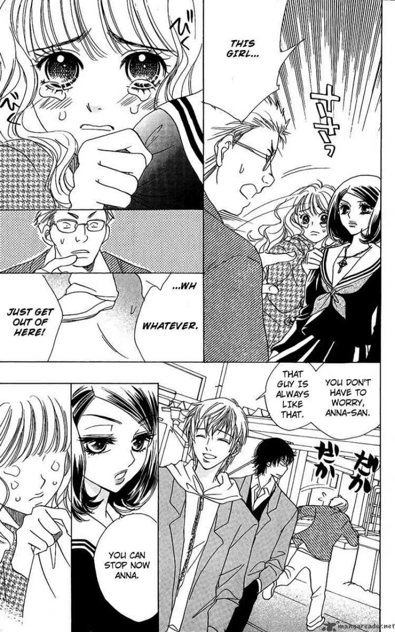 Akuma To Love Song Chapter 34 page 20