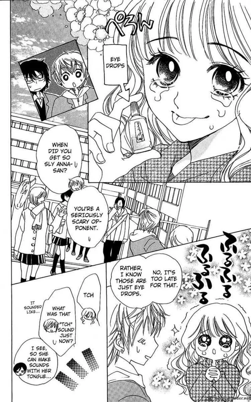 Akuma To Love Song Chapter 34 page 21