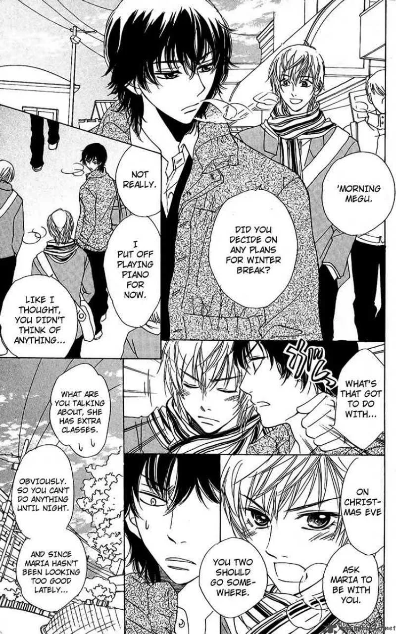Akuma To Love Song Chapter 34 page 12
