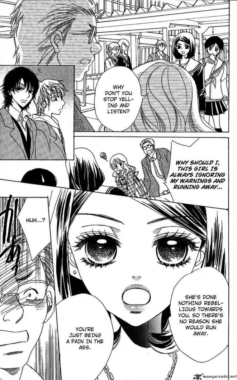 Akuma To Love Song Chapter 34 page 18