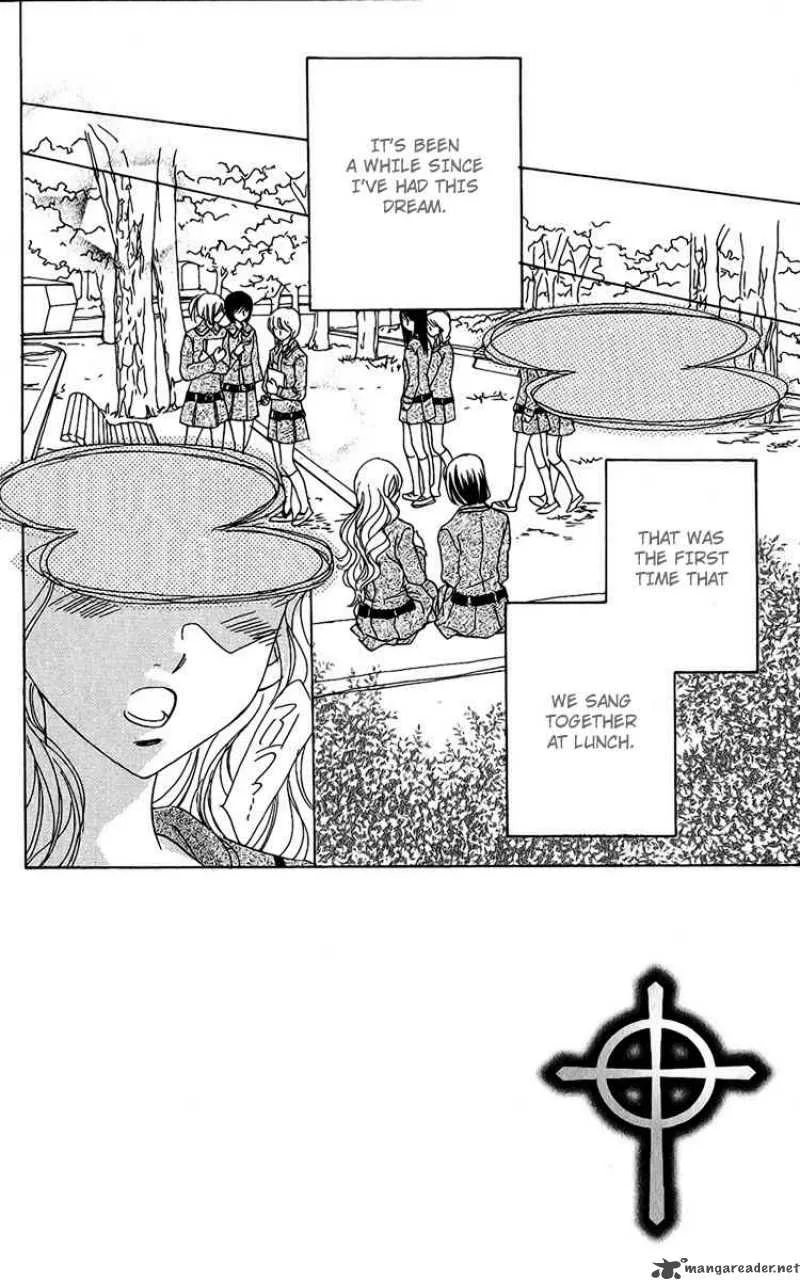 Akuma To Love Song Chapter 34 page 9