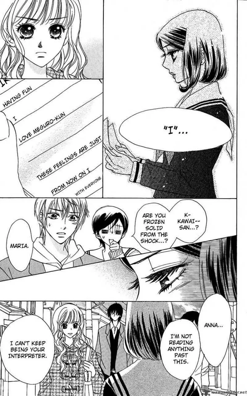 Akuma To Love Song Chapter 34 page 28