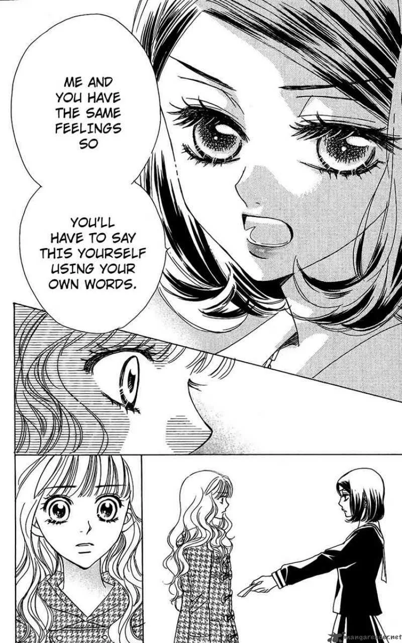 Akuma To Love Song Chapter 34 page 29