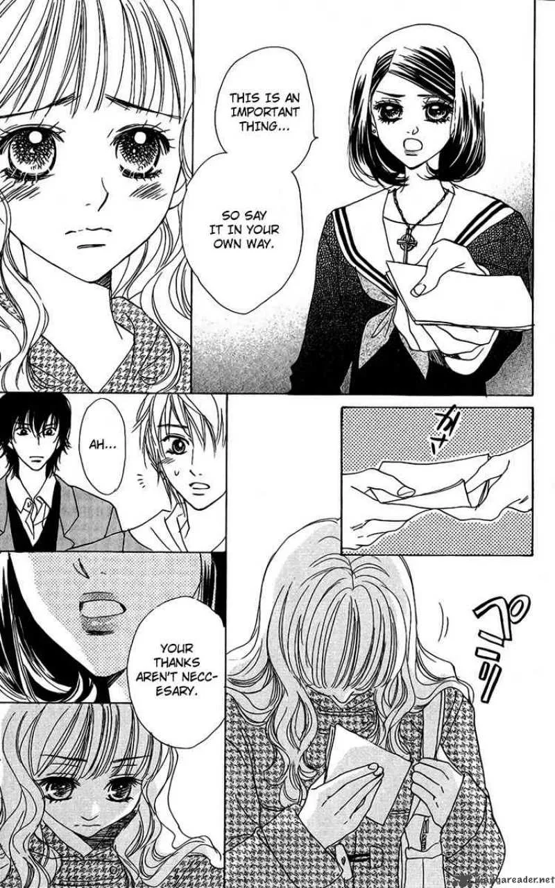 Akuma To Love Song Chapter 34 page 30