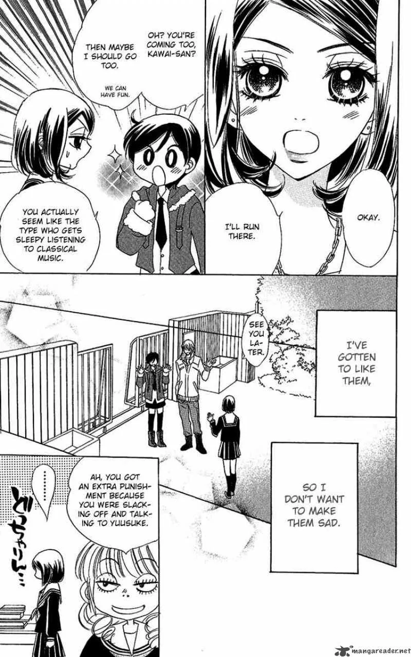 Akuma To Love Song Chapter 35 page 20