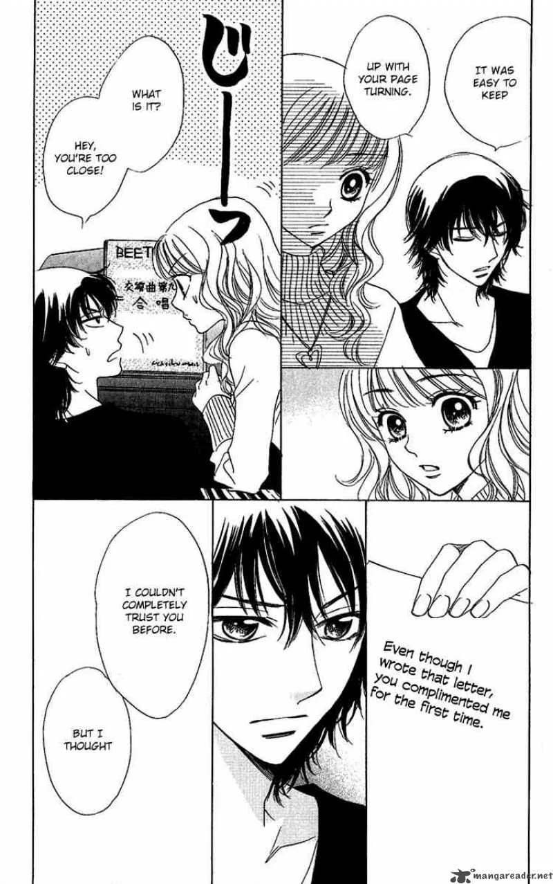 Akuma To Love Song Chapter 35 page 12