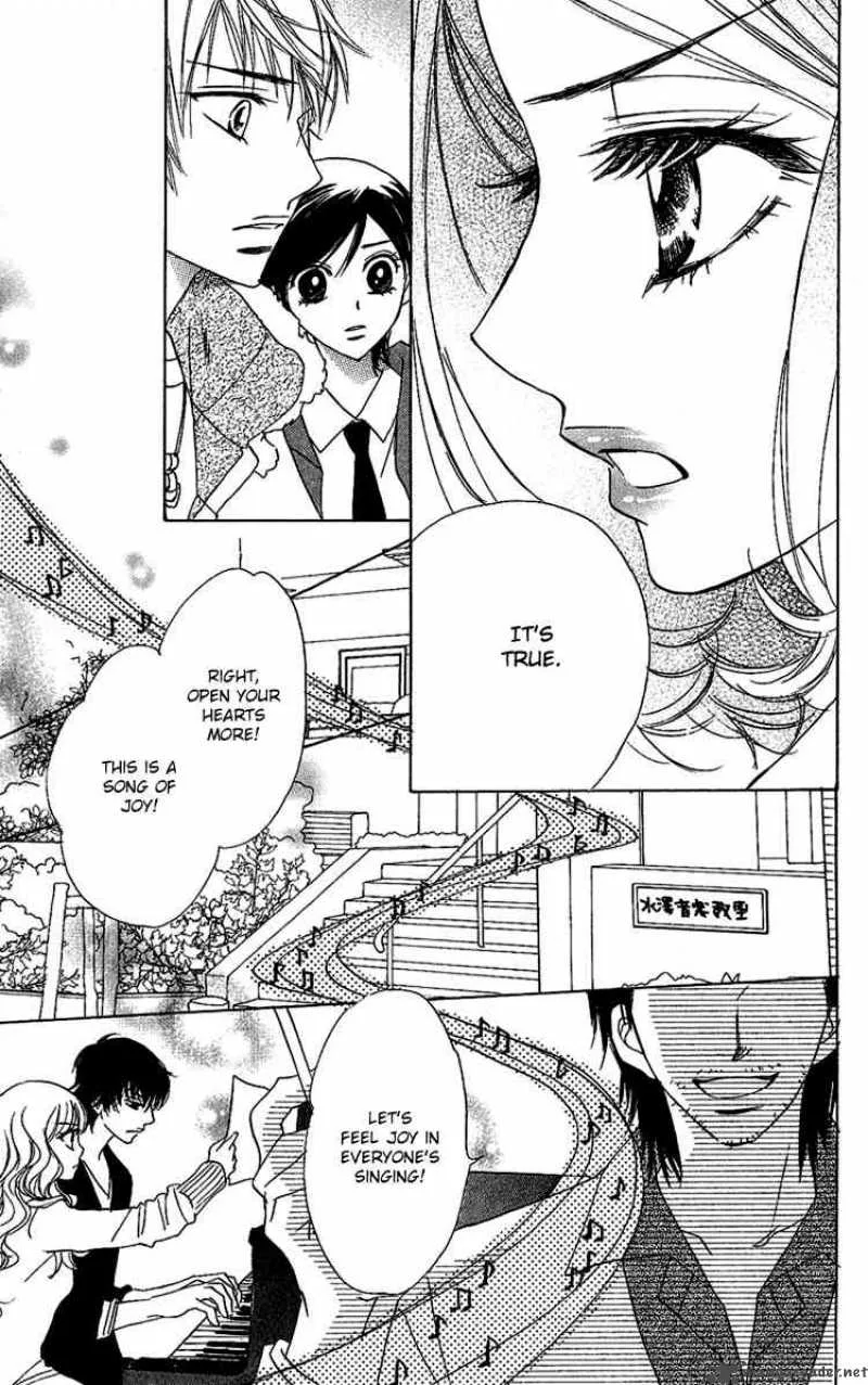 Akuma To Love Song Chapter 35 page 10