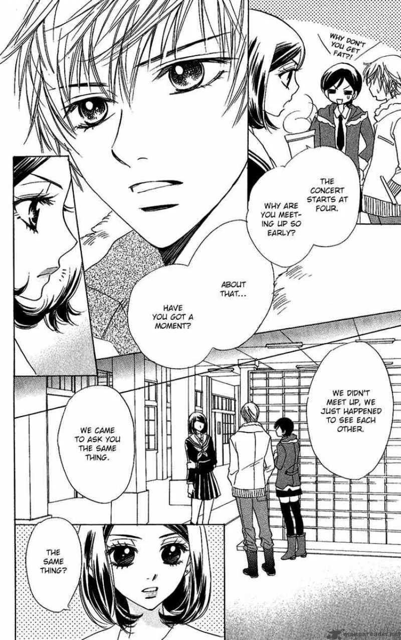 Akuma To Love Song Chapter 35 page 7