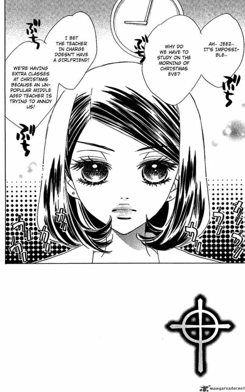 Akuma To Love Song Chapter 35 page 3