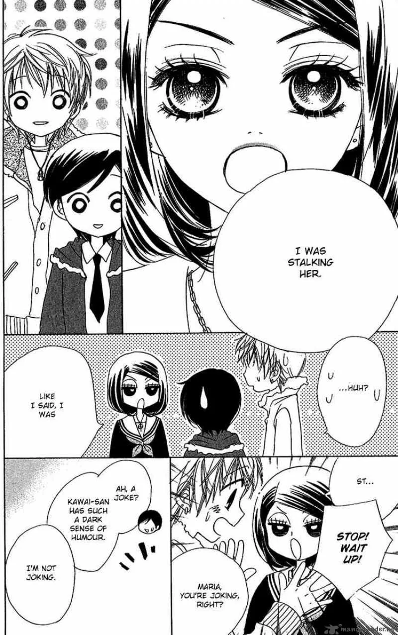 Akuma To Love Song Chapter 35 page 9
