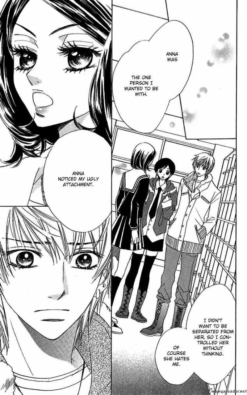 Akuma To Love Song Chapter 35 page 16