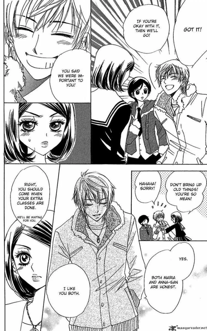 Akuma To Love Song Chapter 35 page 19