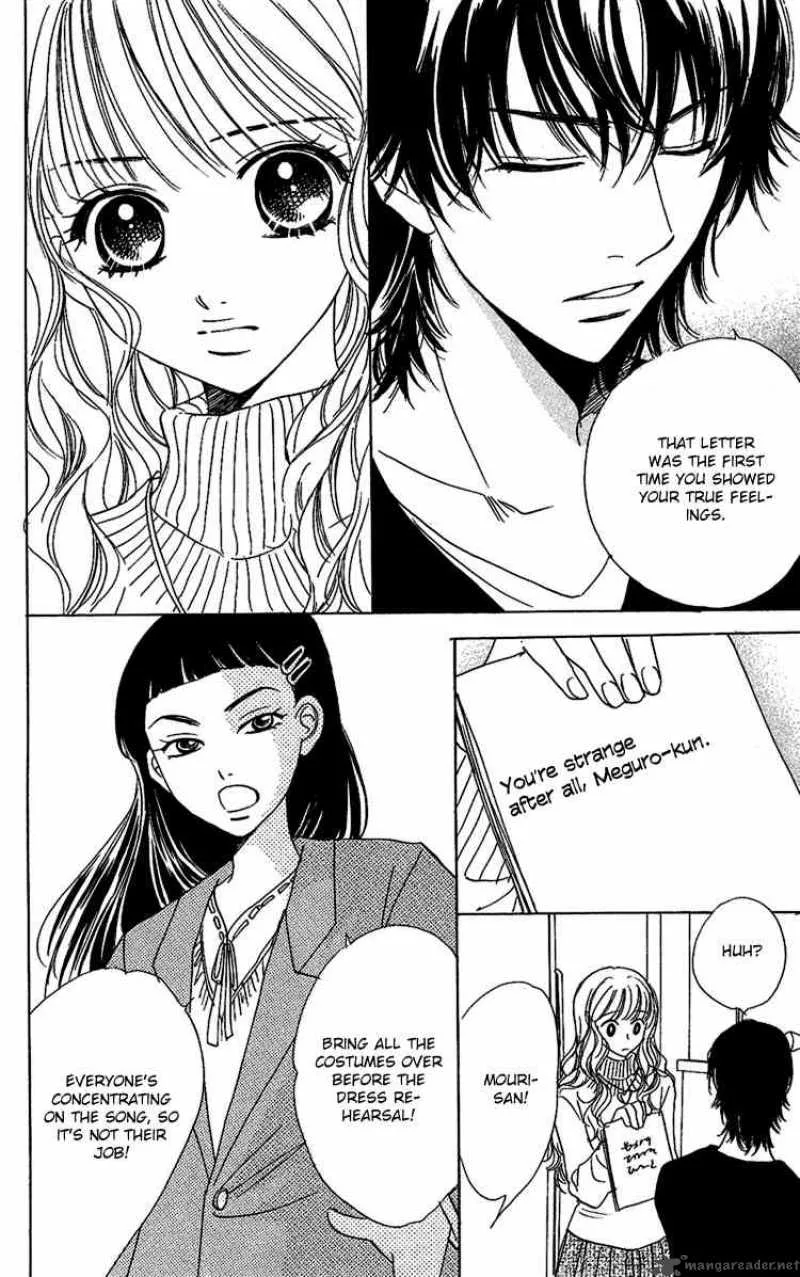 Akuma To Love Song Chapter 35 page 13