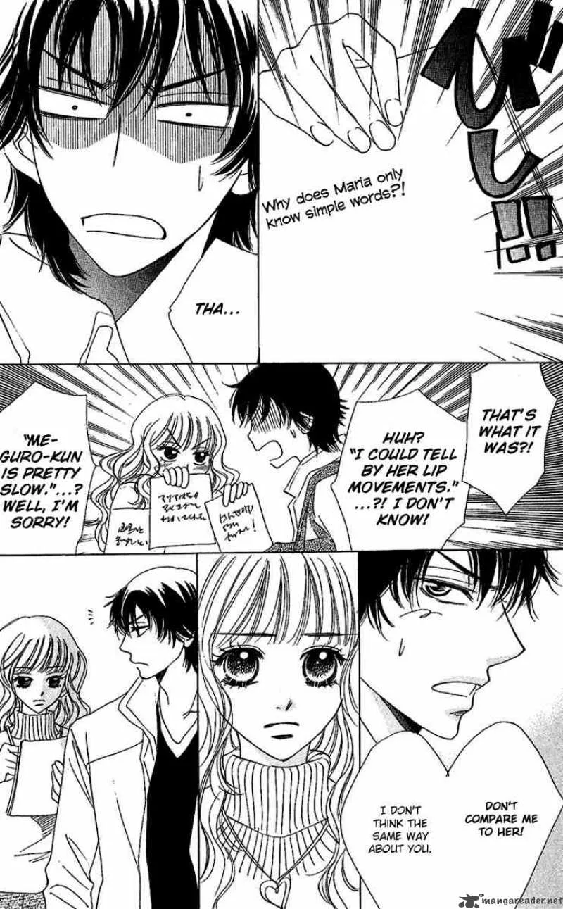 Akuma To Love Song Chapter 35 page 23