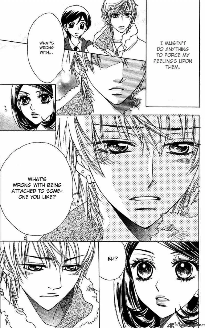 Akuma To Love Song Chapter 35 page 18