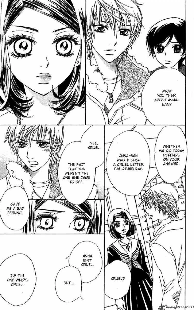 Akuma To Love Song Chapter 35 page 8