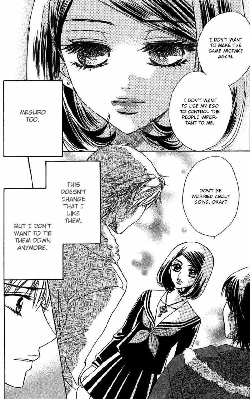 Akuma To Love Song Chapter 35 page 17