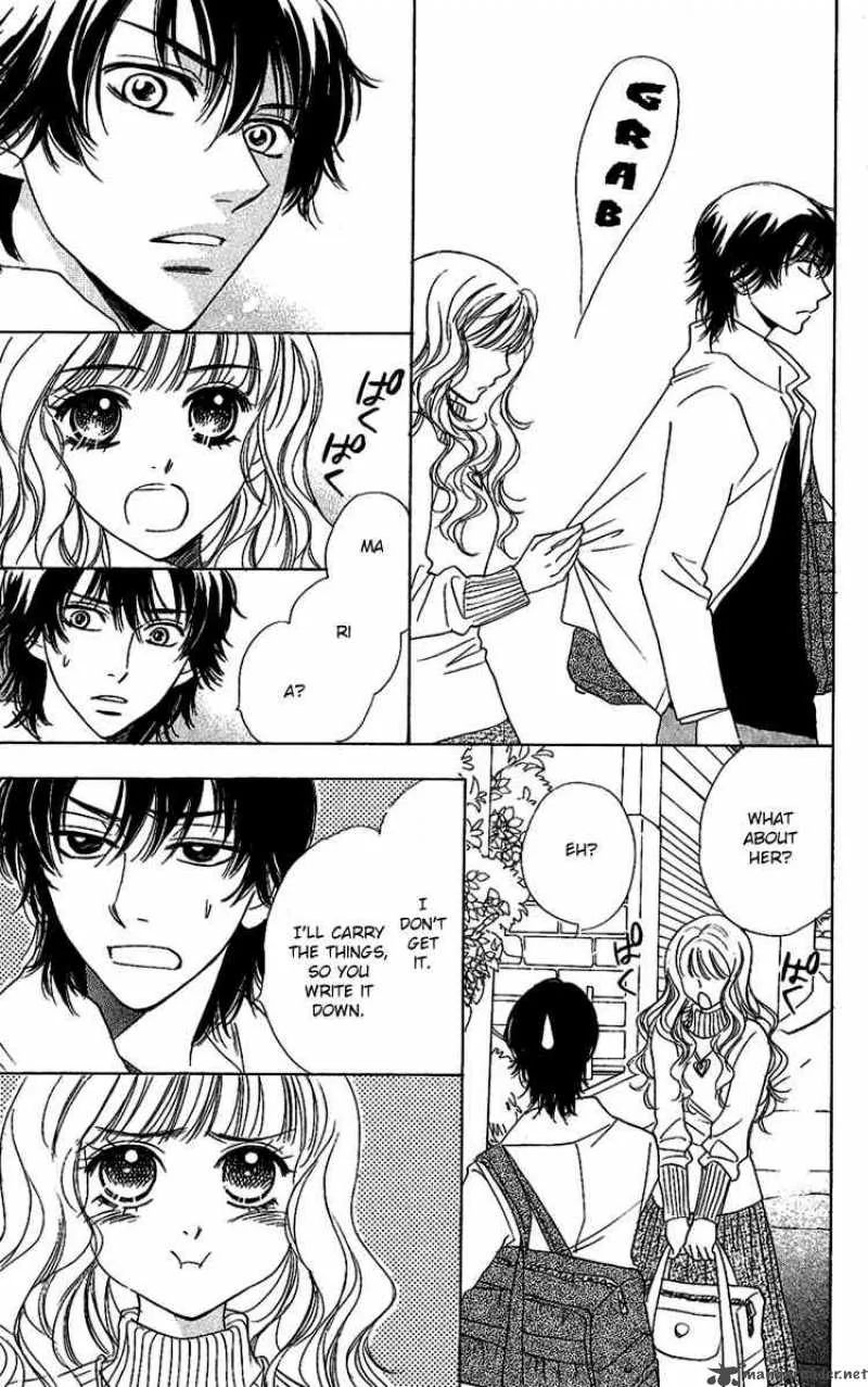 Akuma To Love Song Chapter 35 page 22