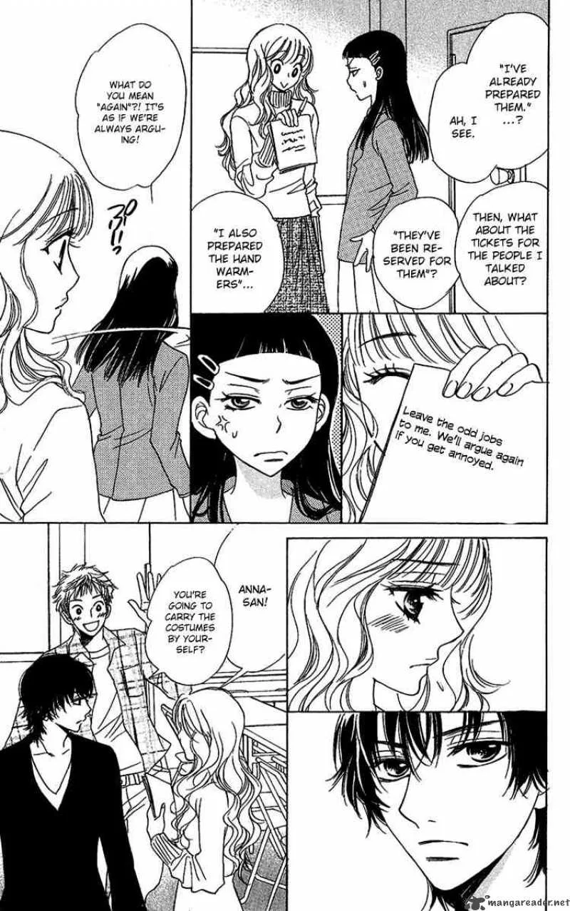 Akuma To Love Song Chapter 35 page 14