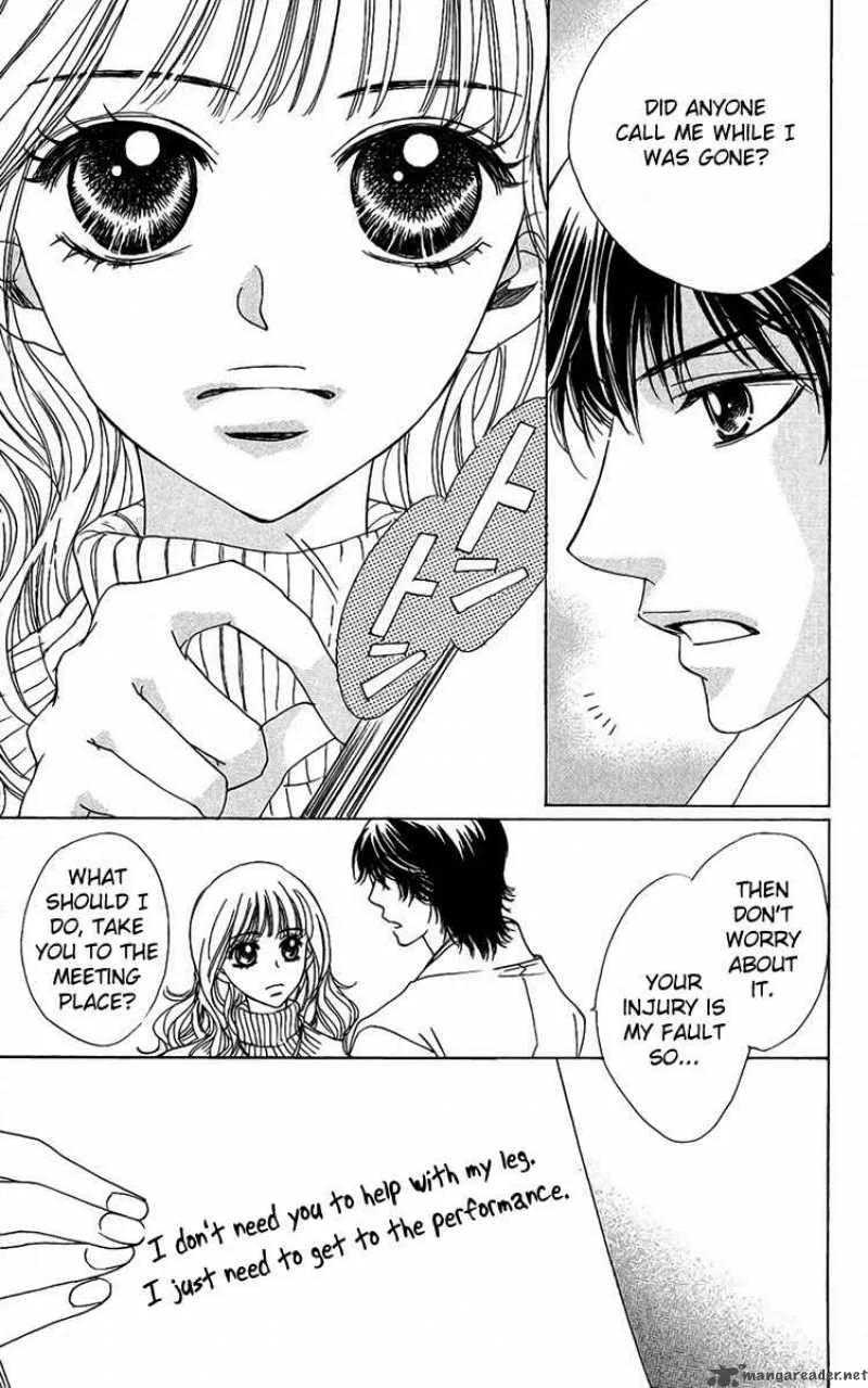 Akuma To Love Song Chapter 36 page 24