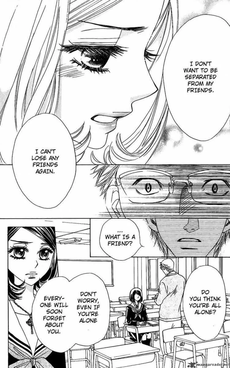 Akuma To Love Song Chapter 36 page 15