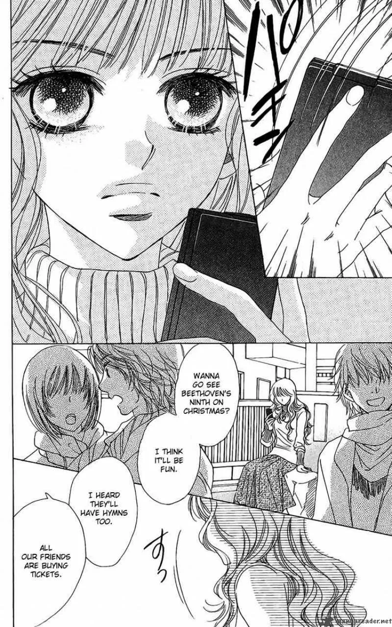 Akuma To Love Song Chapter 36 page 21