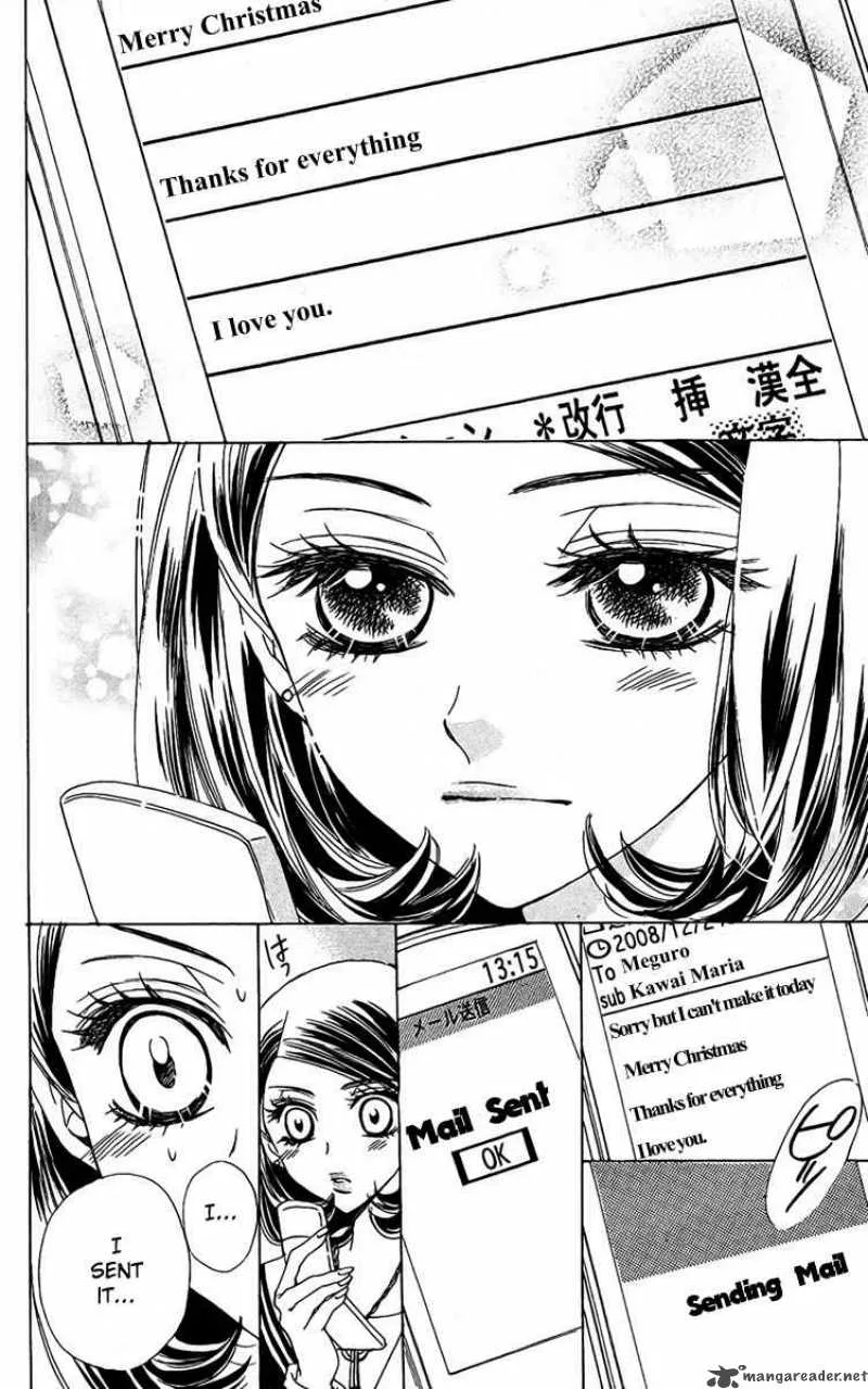 Akuma To Love Song Chapter 36 page 19