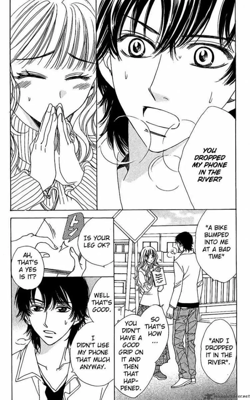 Akuma To Love Song Chapter 36 page 23