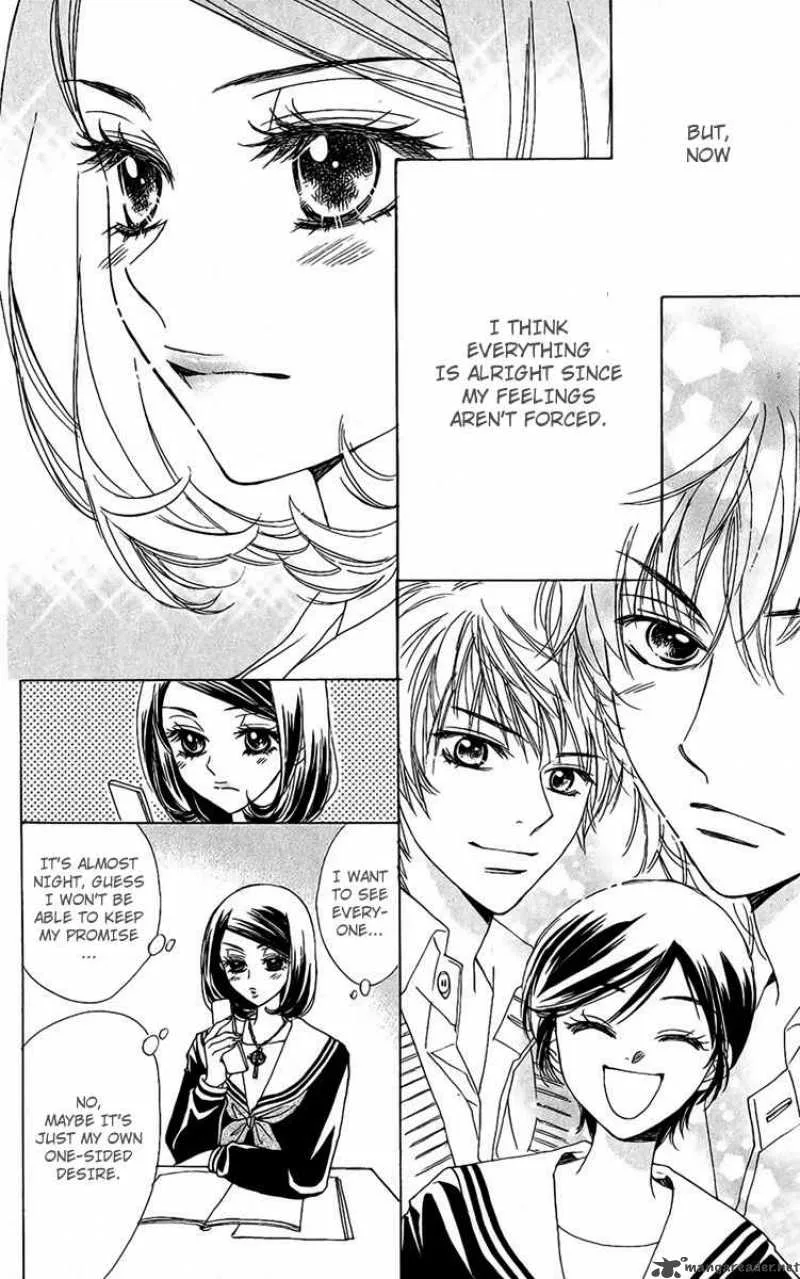 Akuma To Love Song Chapter 36 page 17