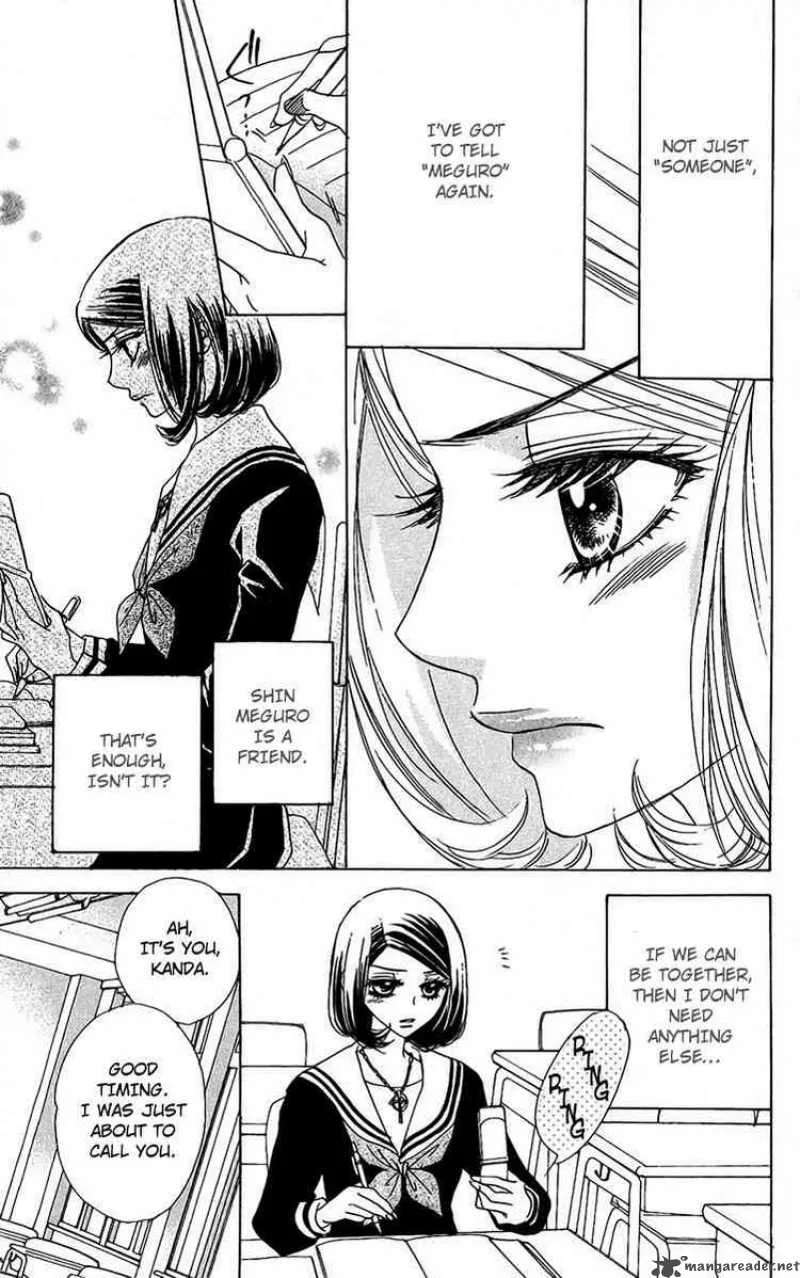 Akuma To Love Song Chapter 37 page 4
