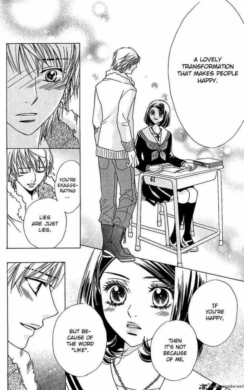 Akuma To Love Song Chapter 37 page 21