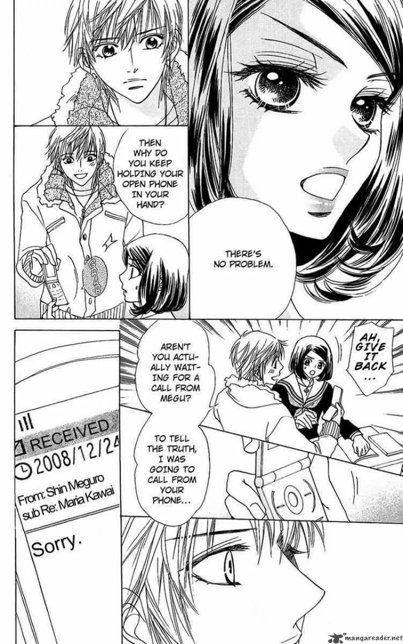 Akuma To Love Song Chapter 37 page 13