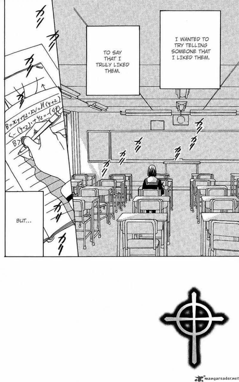 Akuma To Love Song Chapter 37 page 3